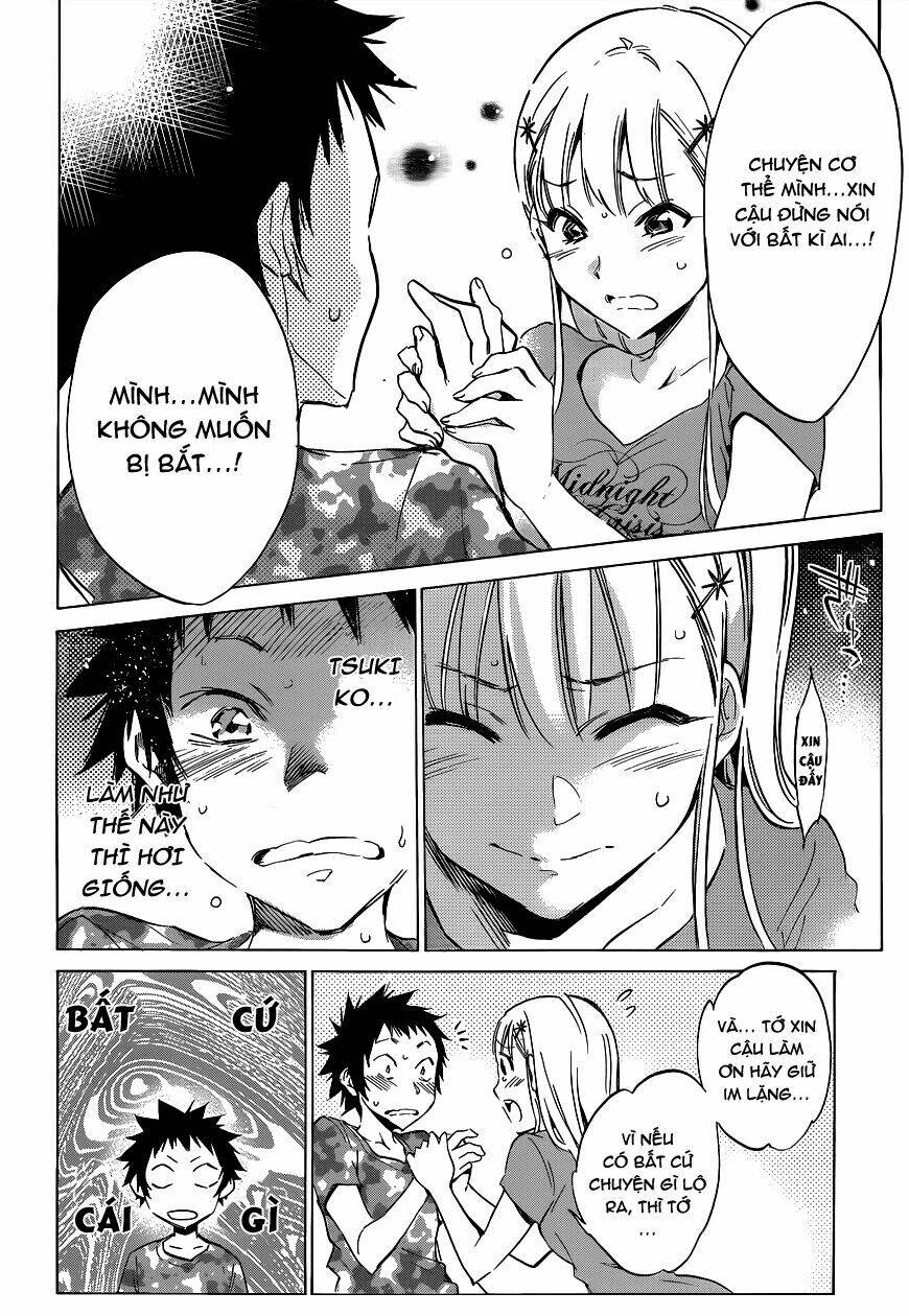 Shishunki No Iron Maiden Chapter 2 - Trang 2