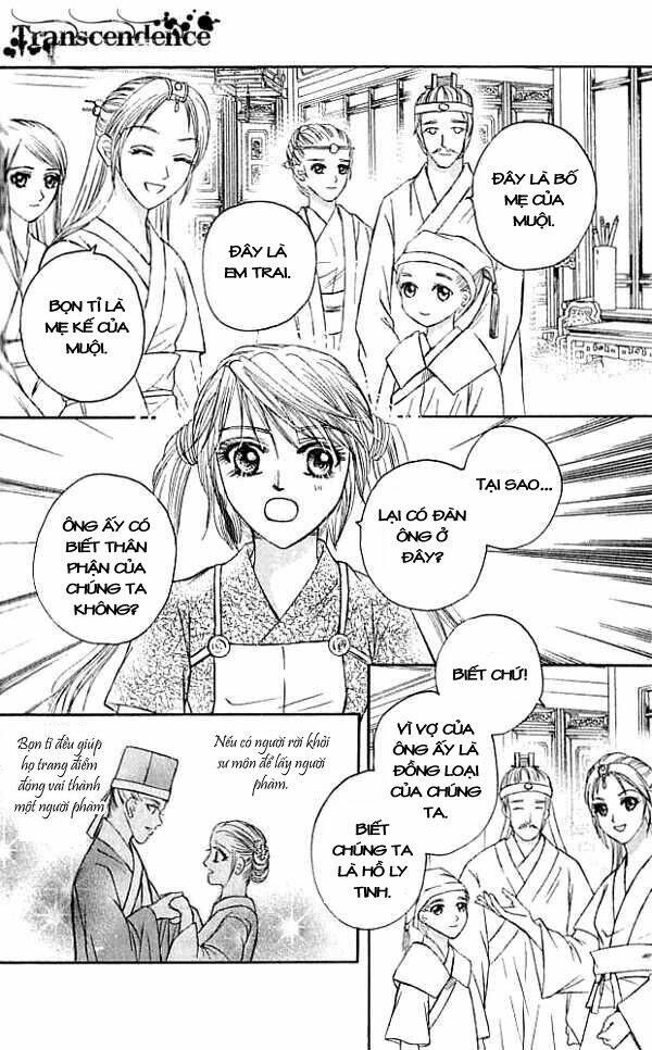 Tiên Khúc Chapter 17 - Trang 2