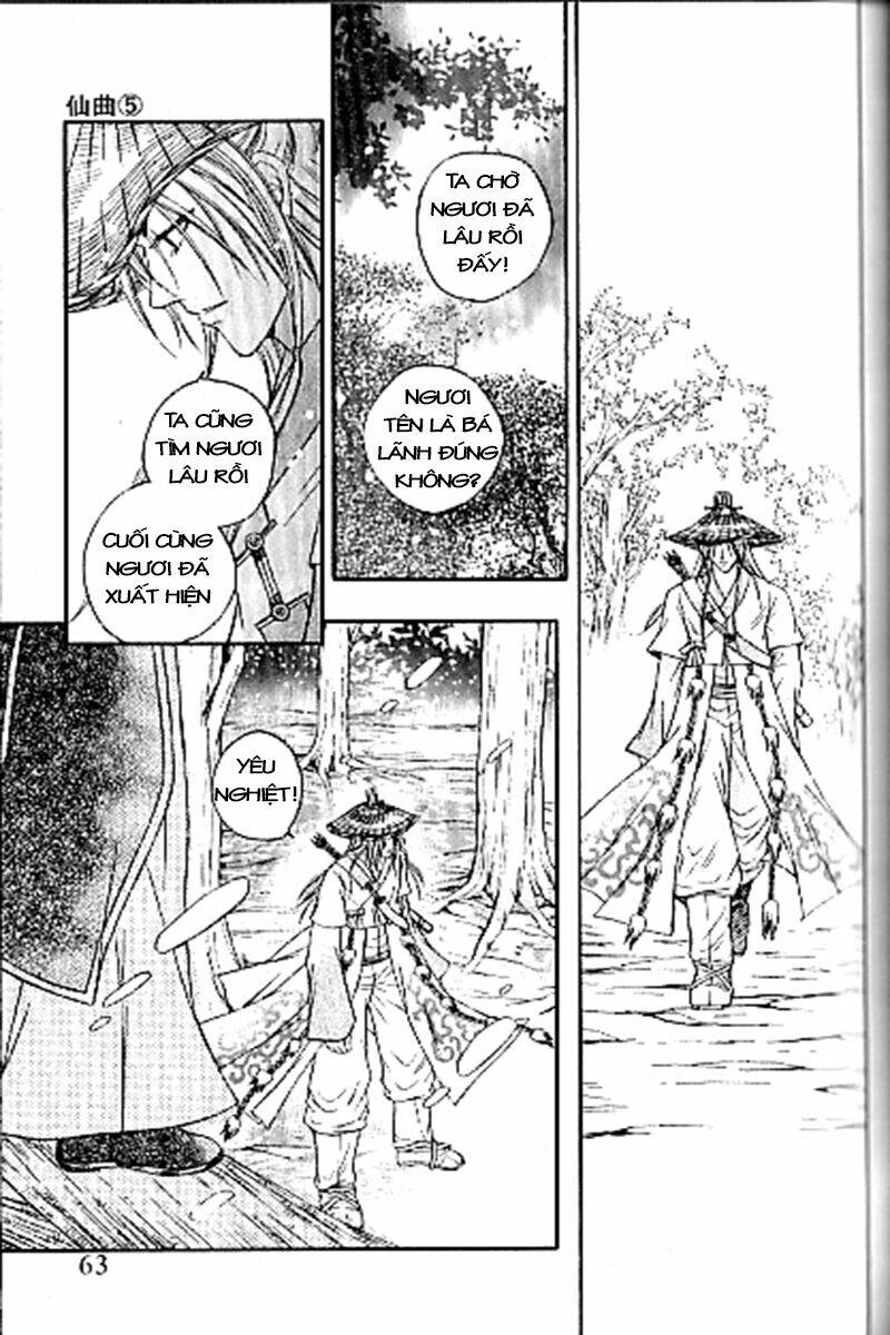 Tiên Khúc Chapter 14 - Trang 2