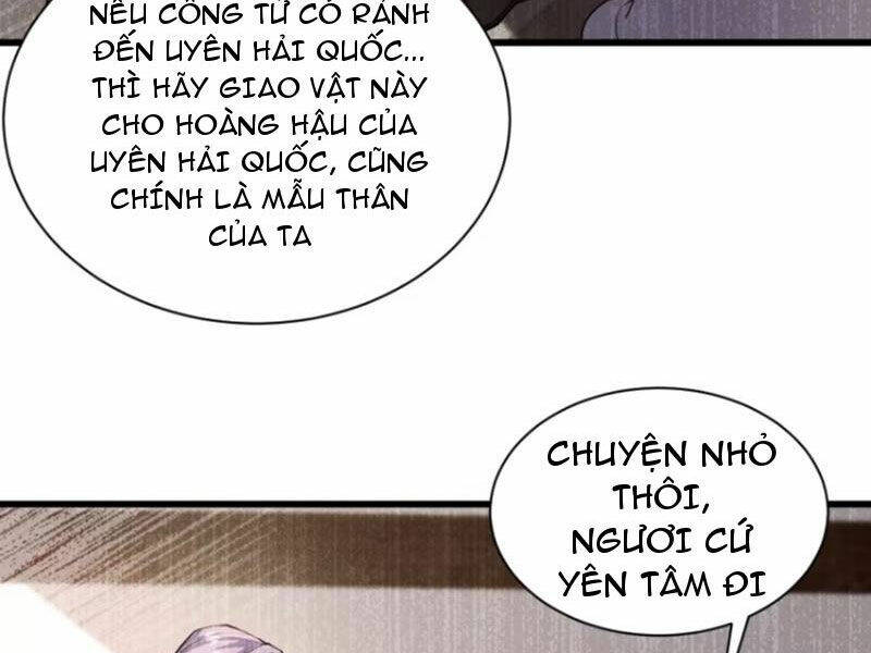 Thê Tử Của Ta Là Đại Lão Đại Thừa Kỳ Chapter 49 - Trang 2