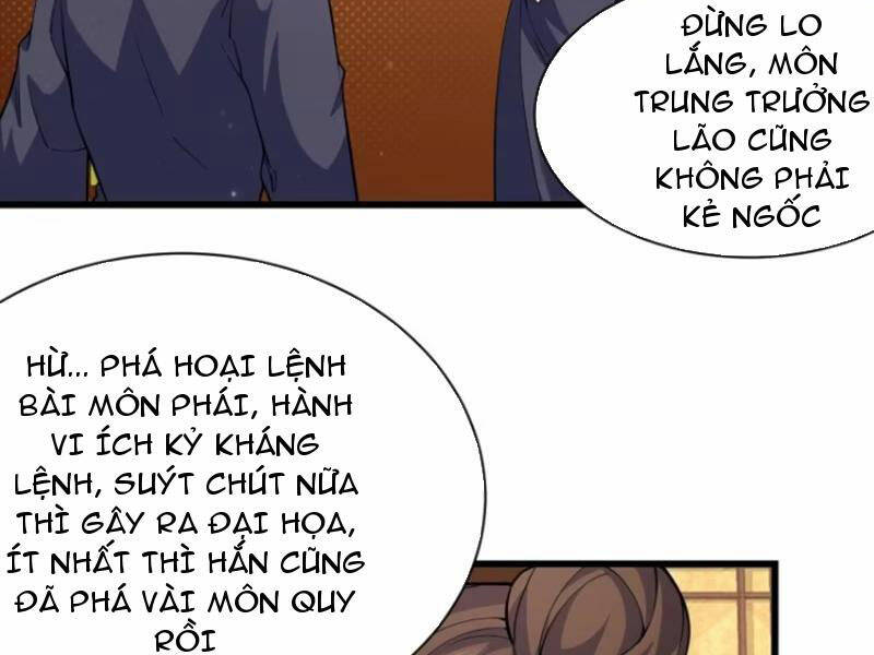 Thê Tử Của Ta Là Đại Lão Đại Thừa Kỳ Chapter 26 - Trang 2