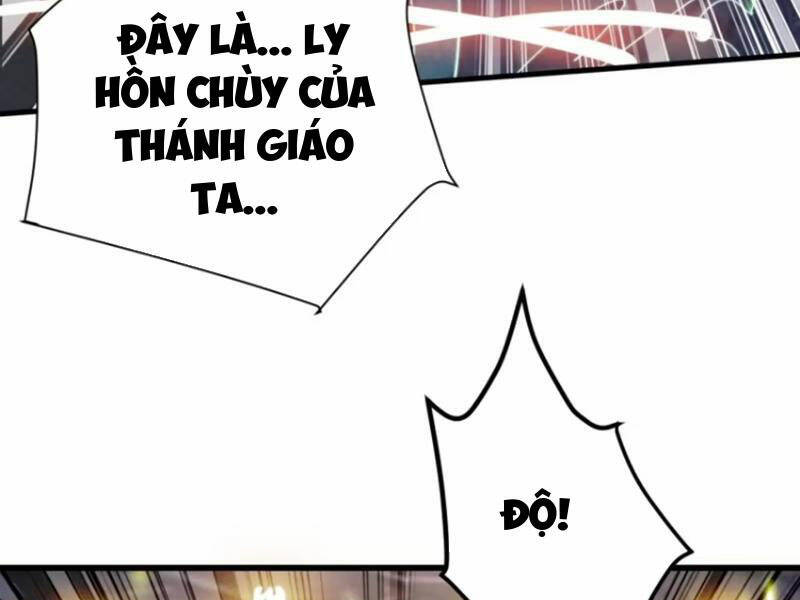 Thê Tử Của Ta Là Đại Lão Đại Thừa Kỳ Chapter 17 - Trang 2