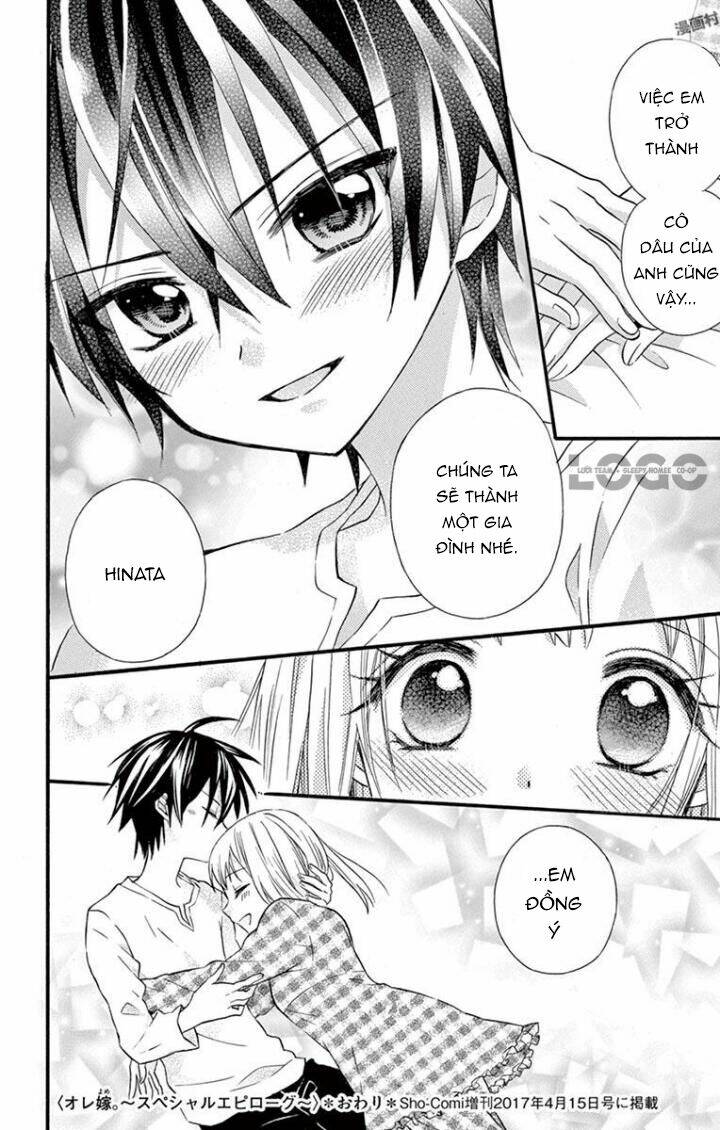 Osananajimi To, Kiss Shitakunakunai Chapter 5.5 - Trang 2