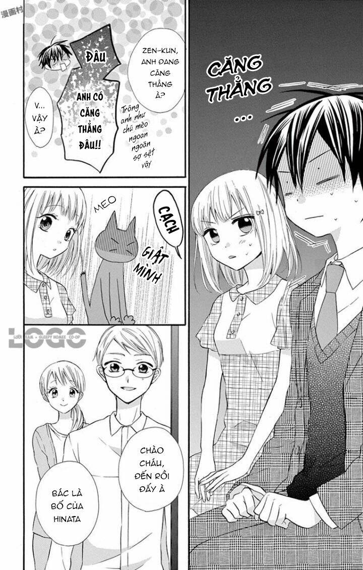 Osananajimi To, Kiss Shitakunakunai Chapter 5.5 - Trang 2