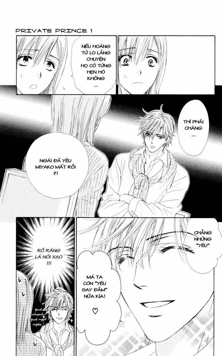 Private Prince Chapter 4 - Trang 2