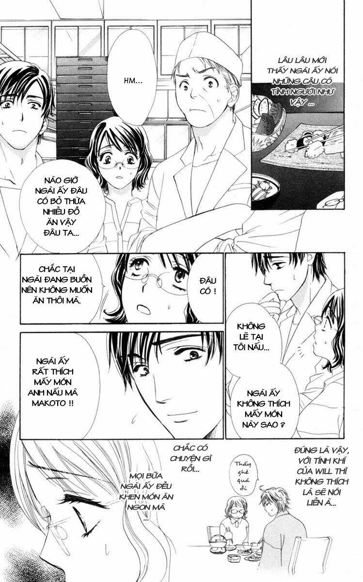 Private Prince Chapter 3 - Trang 2