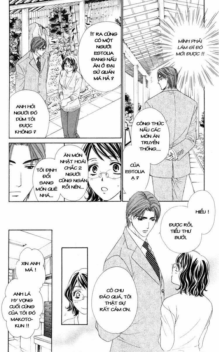 Private Prince Chapter 3 - Trang 2