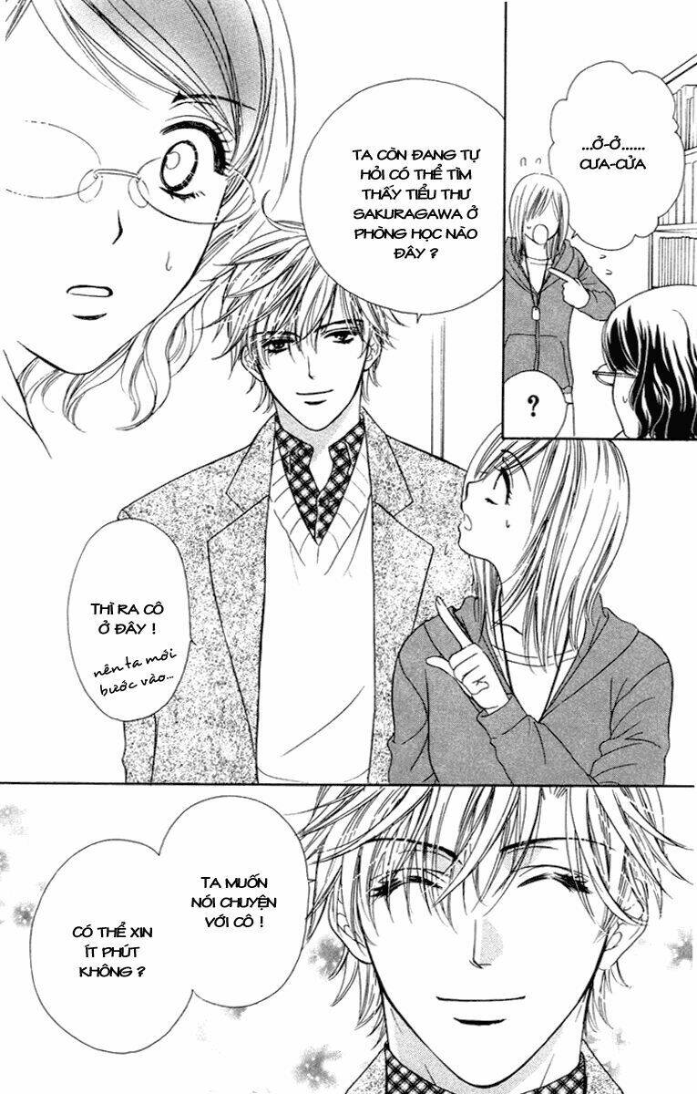 Private Prince Chapter 1 - Trang 2