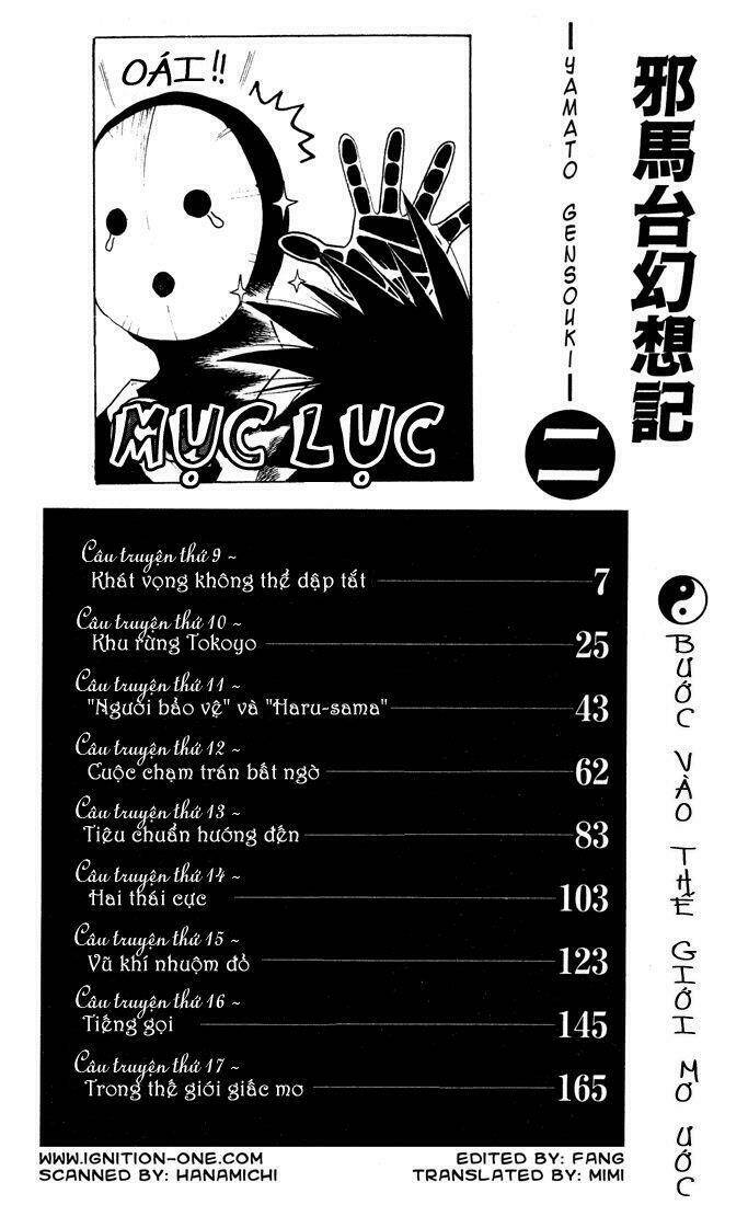 Yamato Gensouki Chapter 9 - Trang 2