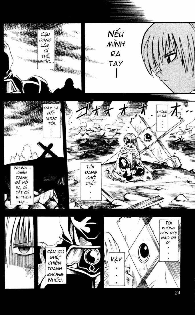 Yamato Gensouki Chapter 1 - Trang 2