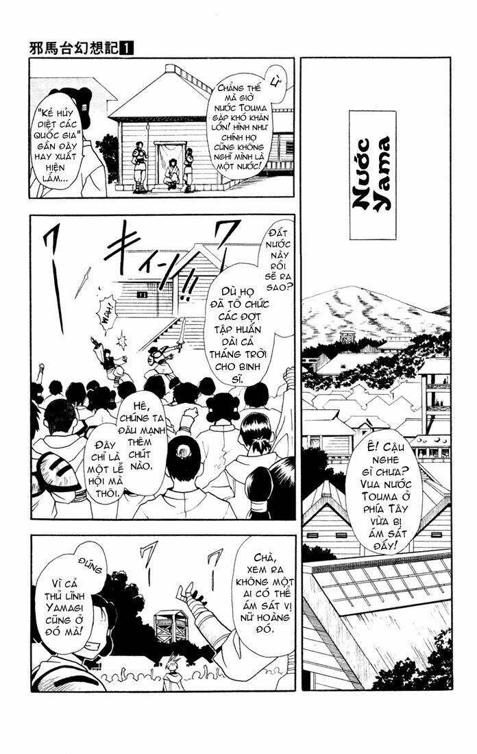 Yamato Gensouki Chapter 1 - Trang 2