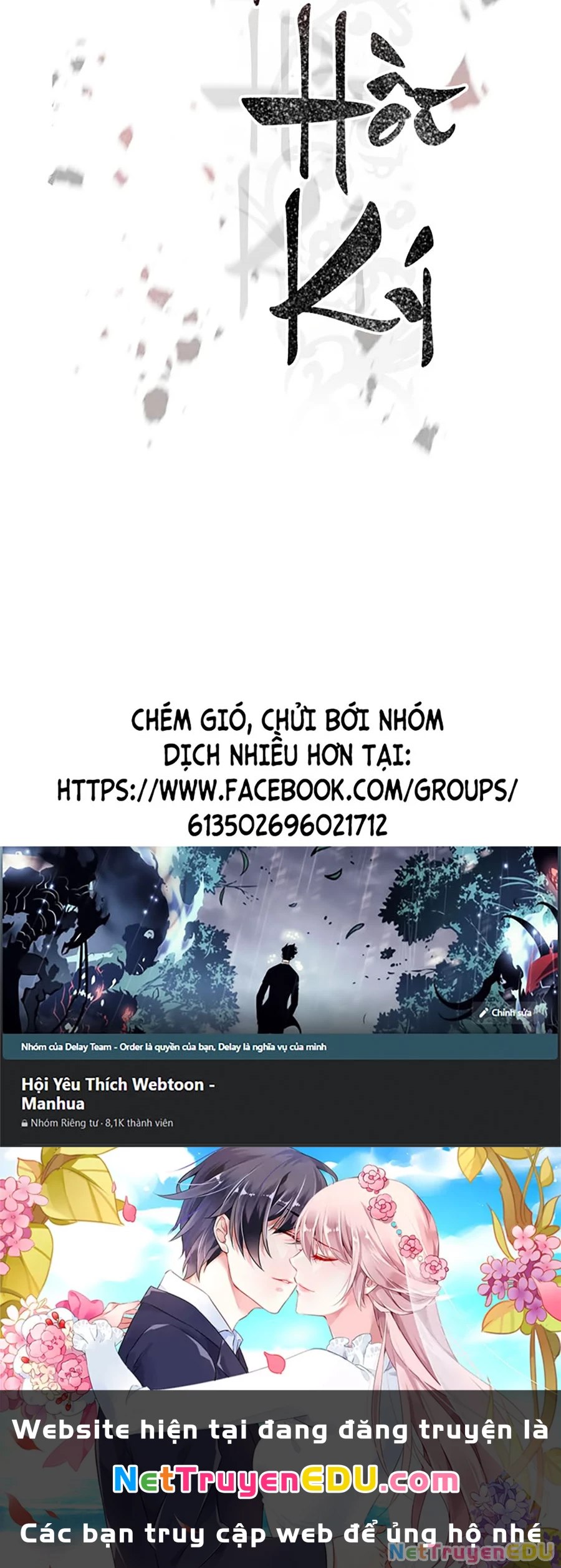 Ma Đạo Chuyển Sinh Ký Chapter 107 - Trang 2