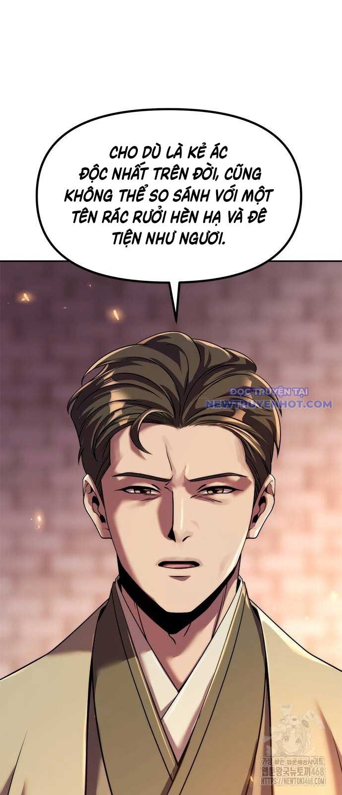 Ma Đạo Chuyển Sinh Ký Chapter 106 - Trang 2