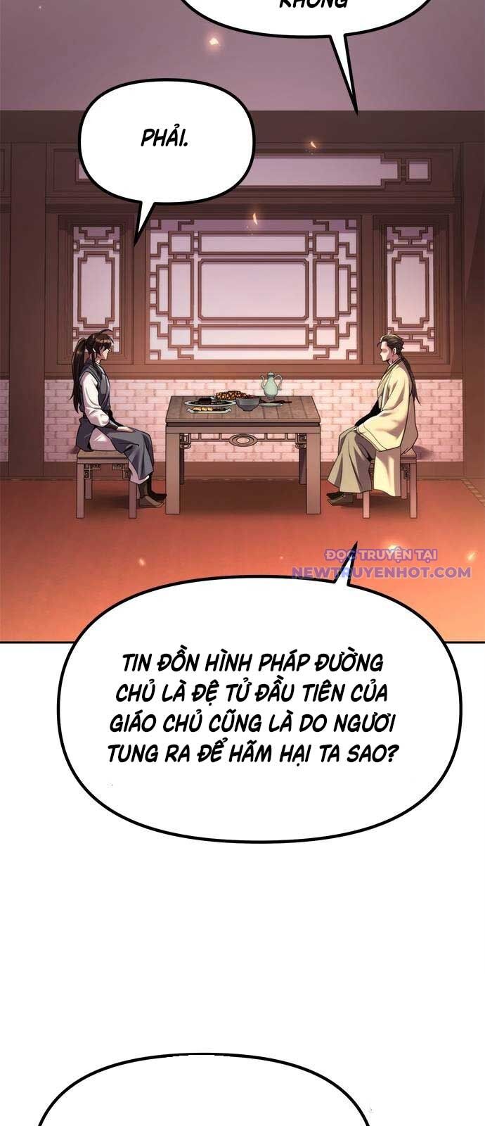 Ma Đạo Chuyển Sinh Ký Chapter 106 - Trang 2