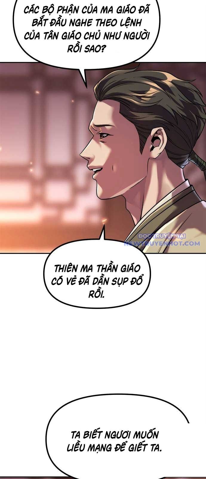 Ma Đạo Chuyển Sinh Ký Chapter 106 - Trang 2