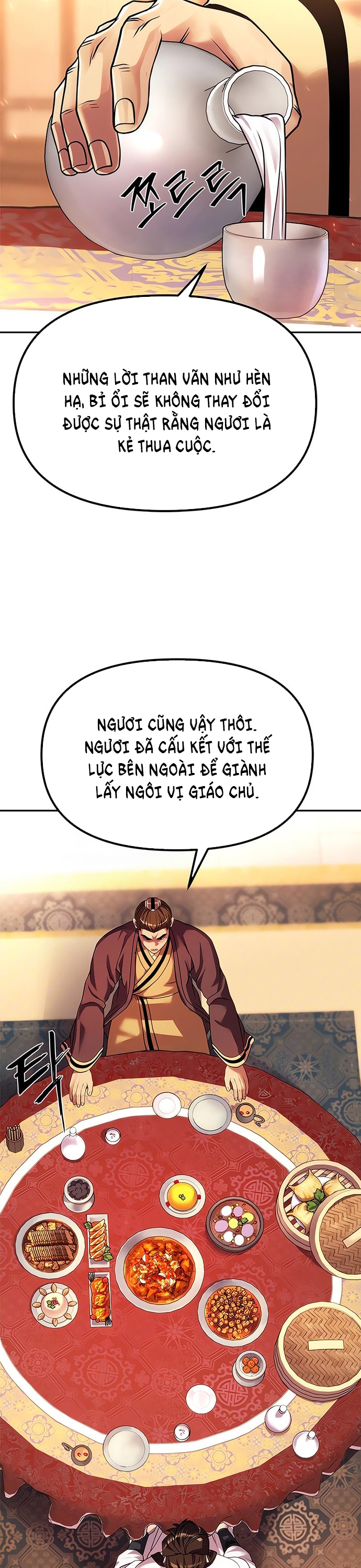 Ma Đạo Chuyển Sinh Ký Chapter 95 - Trang 2