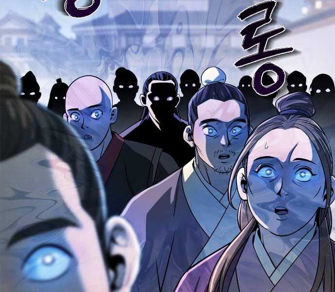 Ma Đạo Chuyển Sinh Ký Chapter 94 - Trang 2