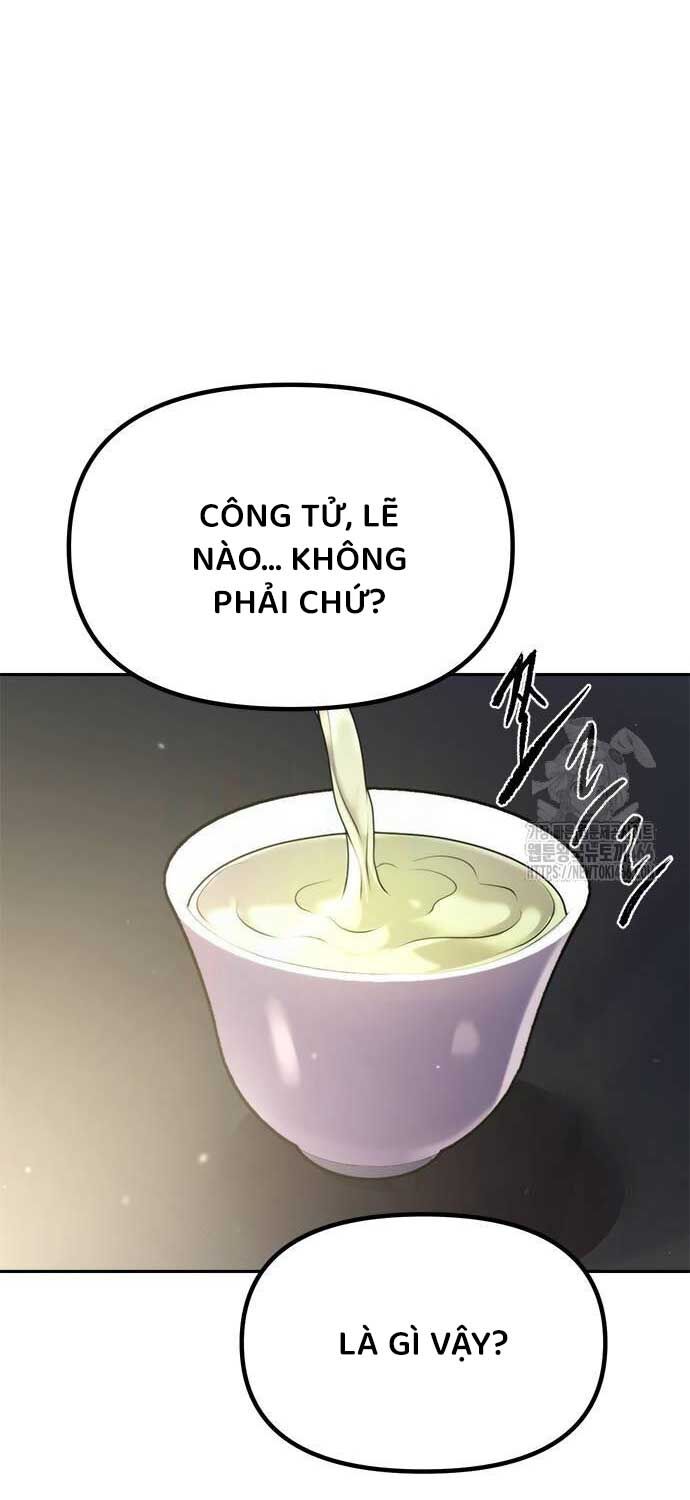 Ma Đạo Chuyển Sinh Ký Chapter 93 - Trang 2