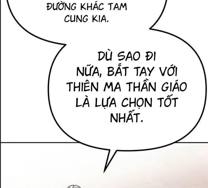 Ma Đạo Chuyển Sinh Ký Chapter 89 - Trang 2