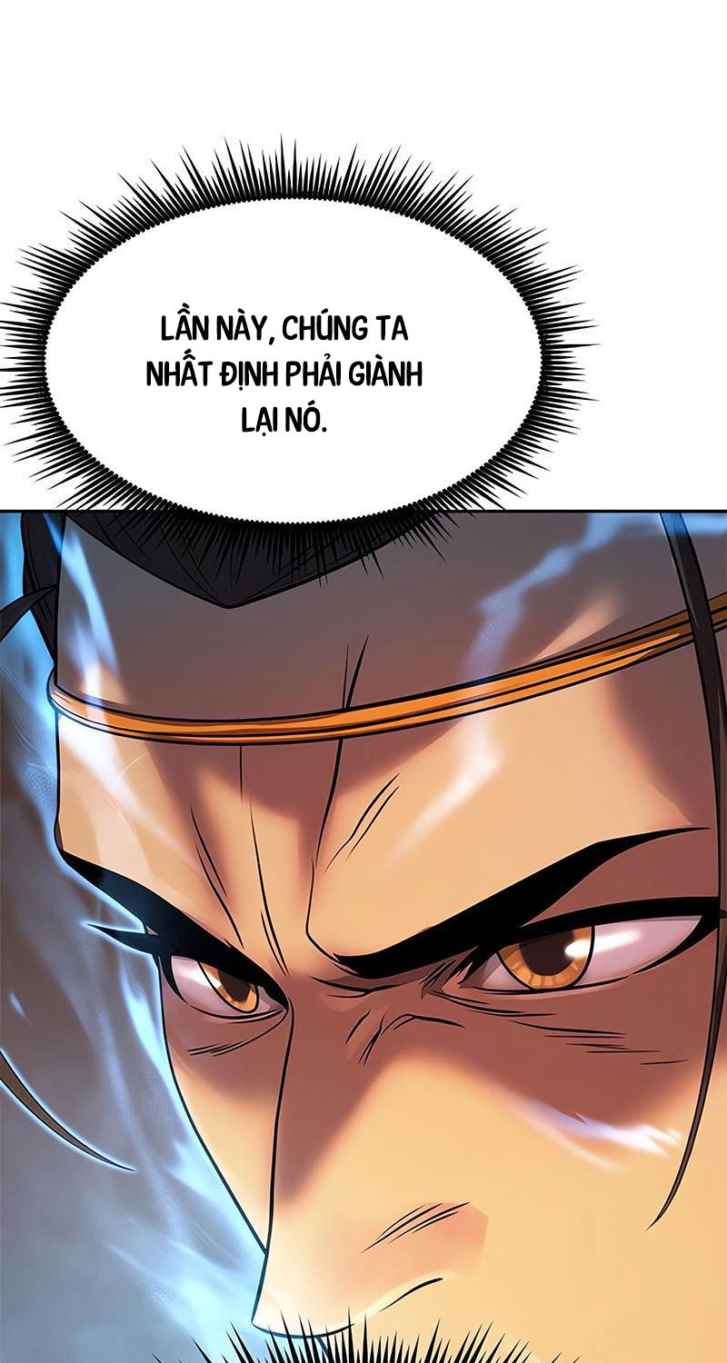 Ma Đạo Chuyển Sinh Ký Chapter 80 - Trang 2