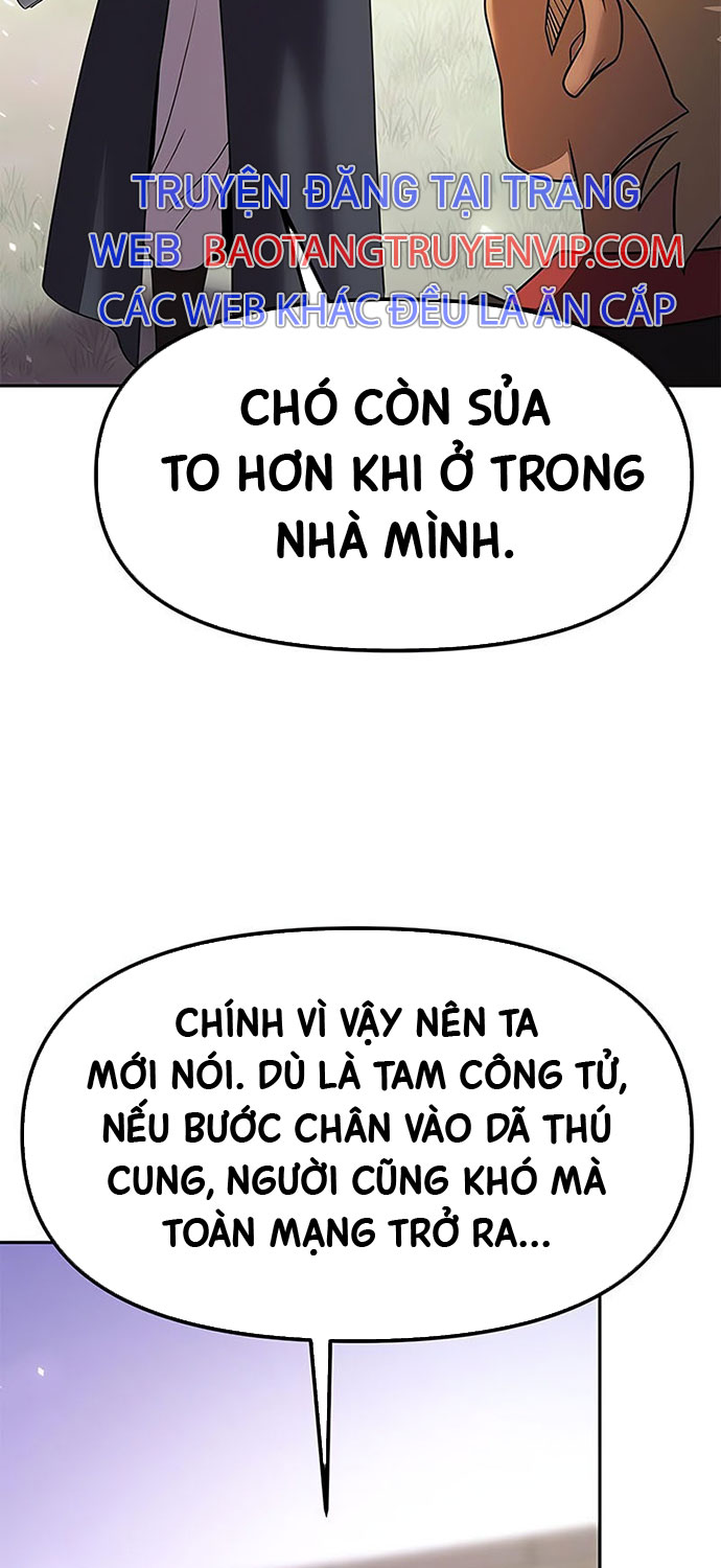 Ma Đạo Chuyển Sinh Ký Chapter 79 - Trang 2