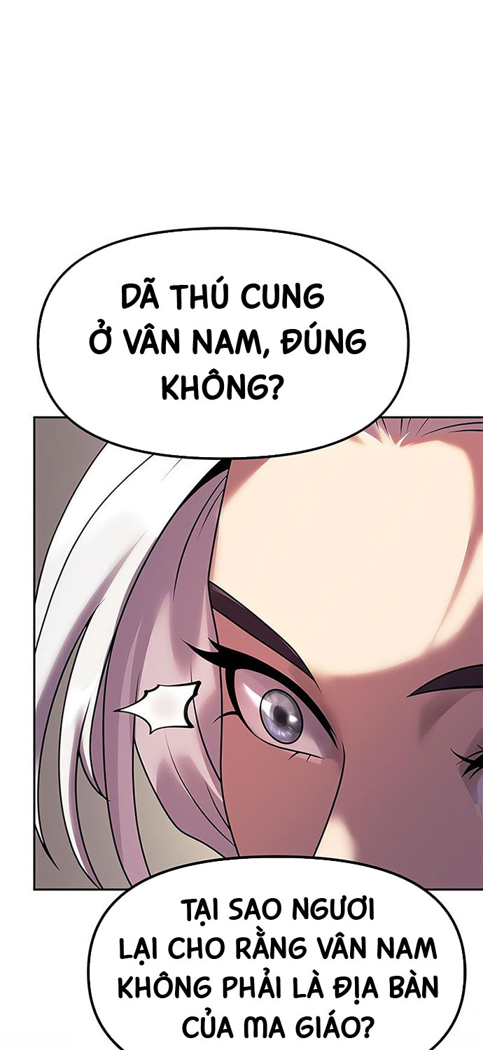 Ma Đạo Chuyển Sinh Ký Chapter 79 - Trang 2