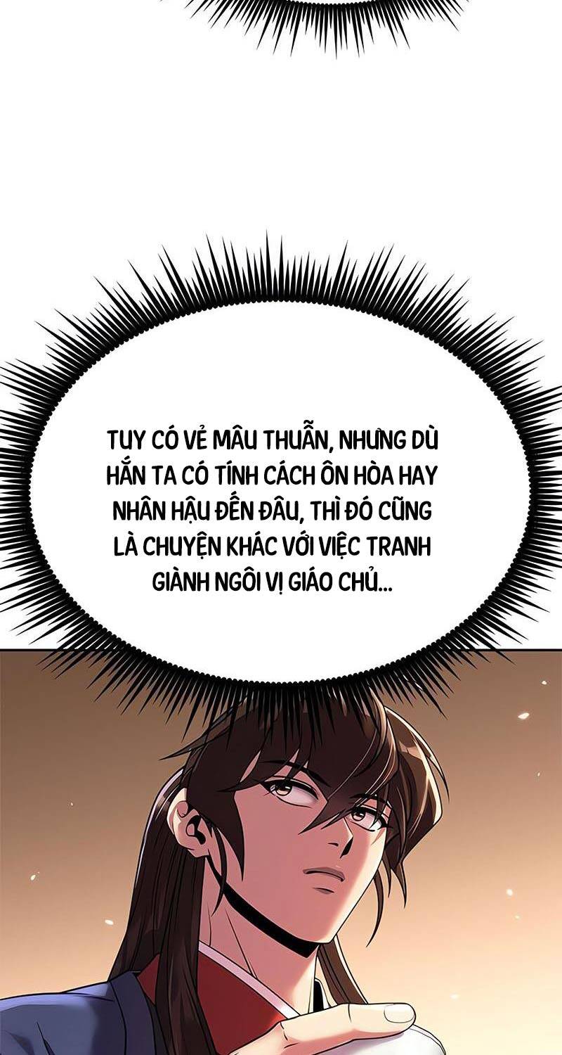 Ma Đạo Chuyển Sinh Ký Chapter 78 - Trang 2