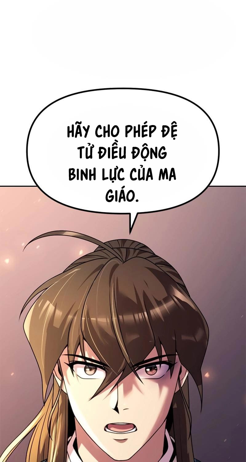 Ma Đạo Chuyển Sinh Ký Chapter 76 - Trang 2