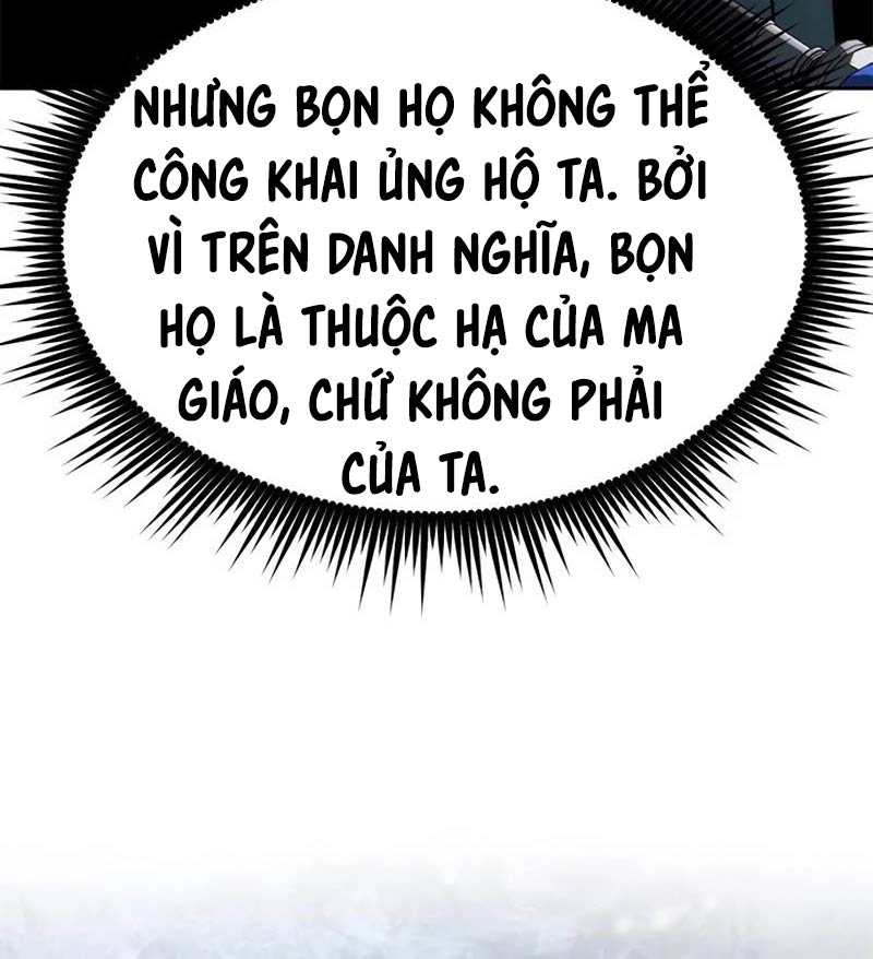 Ma Đạo Chuyển Sinh Ký Chapter 76 - Trang 2