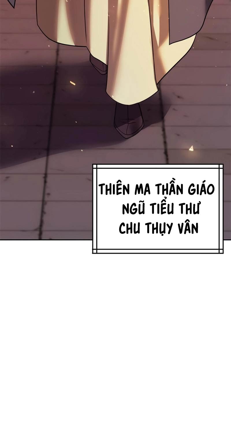 Ma Đạo Chuyển Sinh Ký Chapter 76 - Trang 2