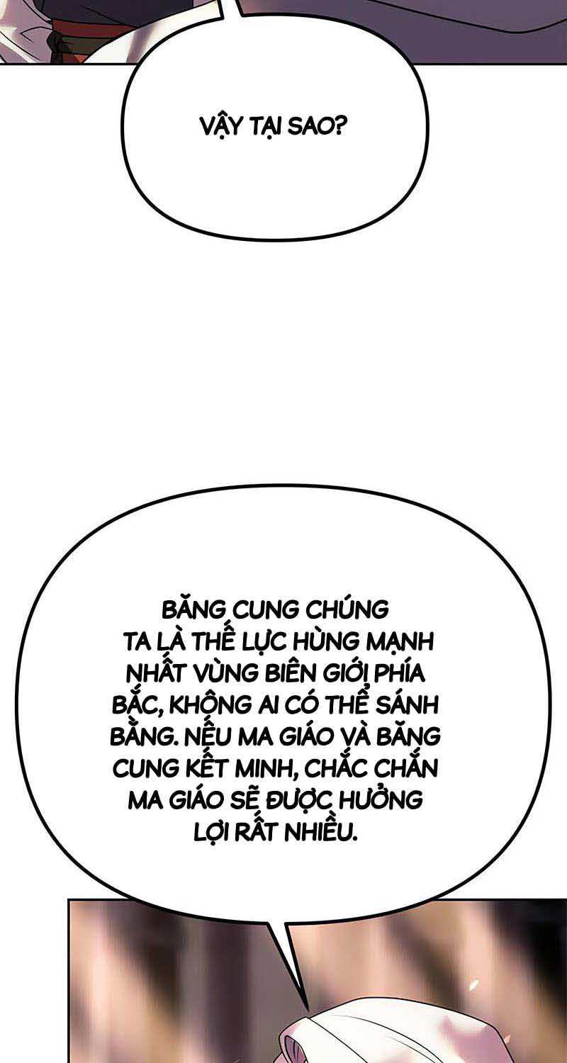 Ma Đạo Chuyển Sinh Ký Chapter 74.5 - Trang 2