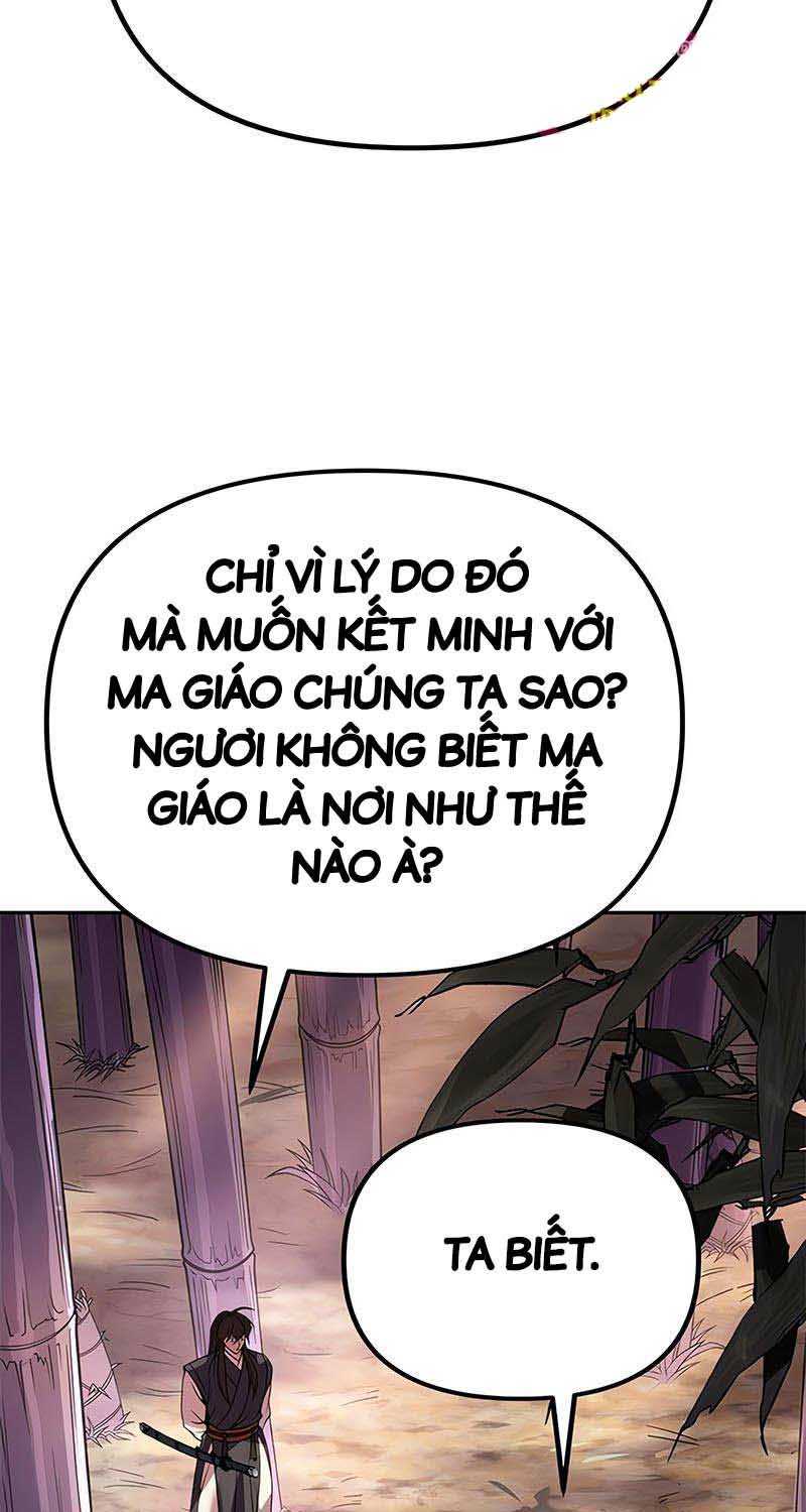 Ma Đạo Chuyển Sinh Ký Chapter 74.5 - Trang 2