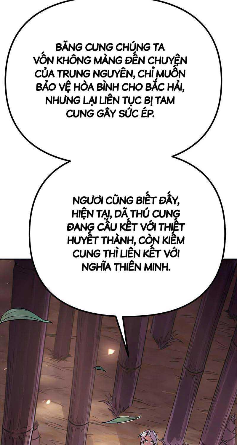 Ma Đạo Chuyển Sinh Ký Chapter 74.5 - Trang 2