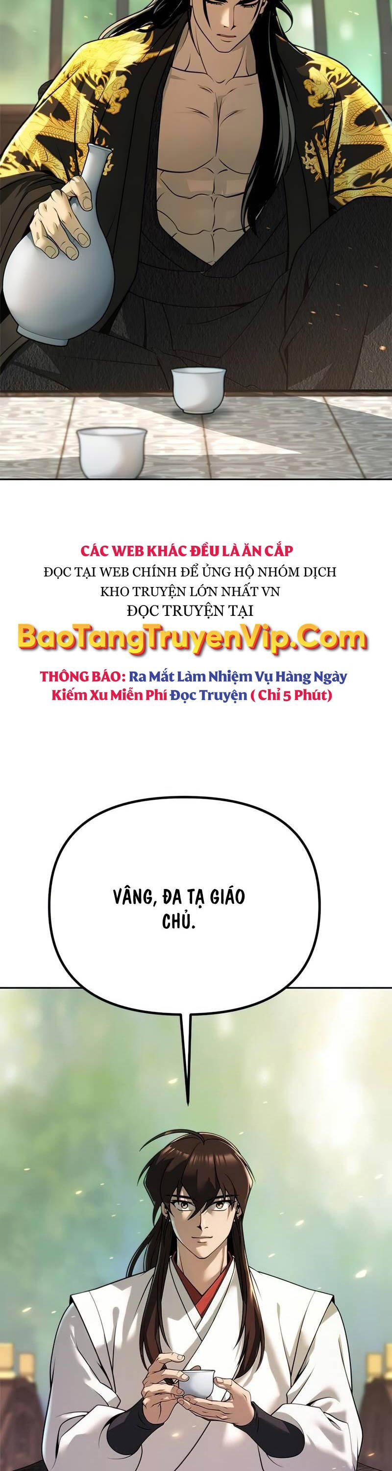 Ma Đạo Chuyển Sinh Ký Chapter 71 - Trang 2