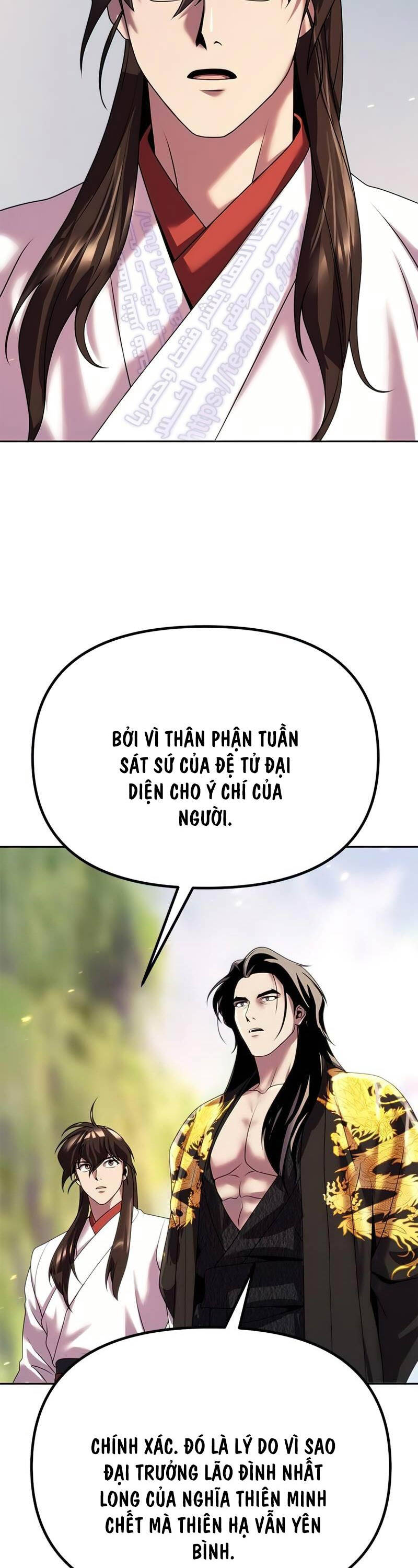 Ma Đạo Chuyển Sinh Ký Chapter 71 - Trang 2