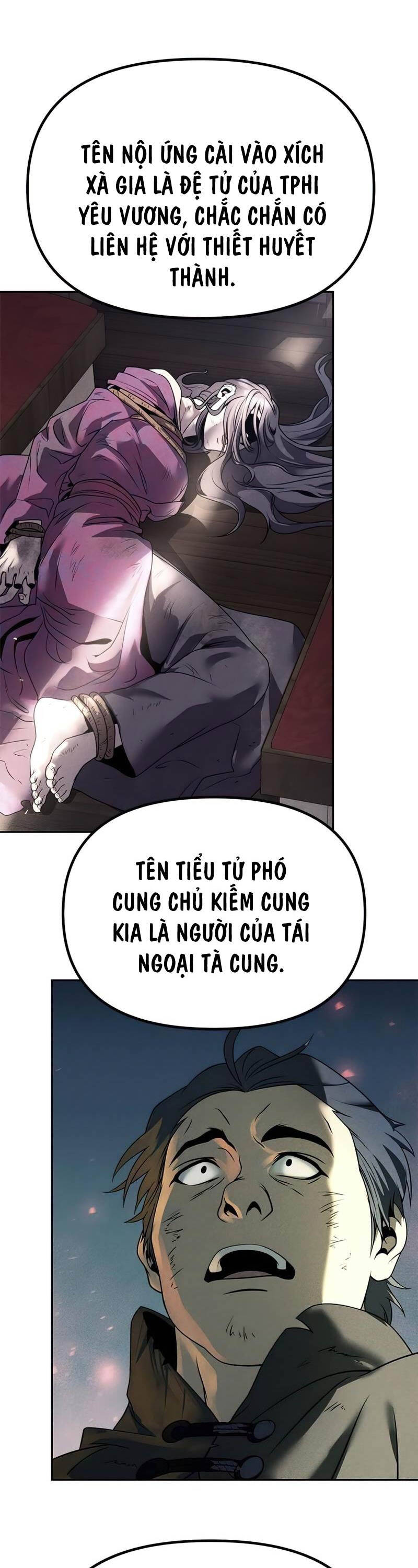 Ma Đạo Chuyển Sinh Ký Chapter 71 - Trang 2