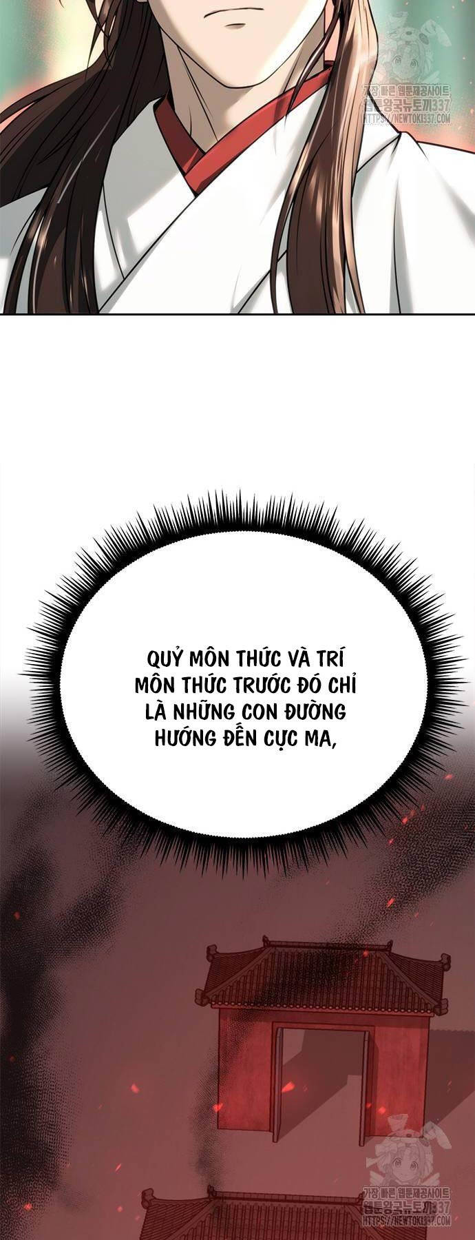 Ma Đạo Chuyển Sinh Ký Chapter 69 - Trang 2