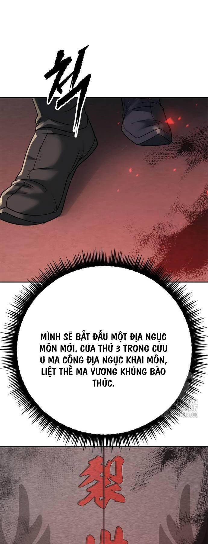 Ma Đạo Chuyển Sinh Ký Chapter 69 - Trang 2