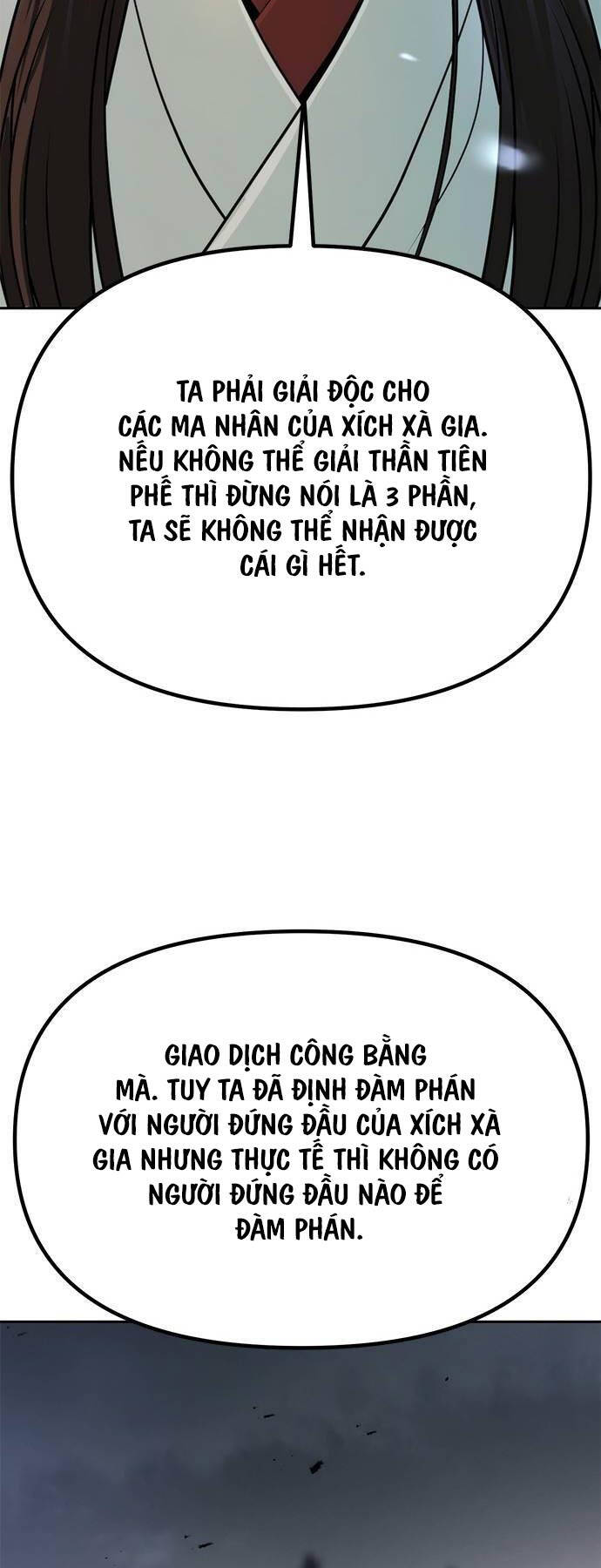 Ma Đạo Chuyển Sinh Ký Chapter 69 - Trang 2