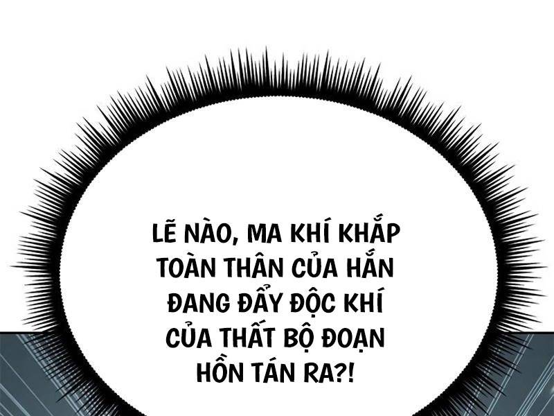 Ma Đạo Chuyển Sinh Ký Chapter 66.5 - Trang 2