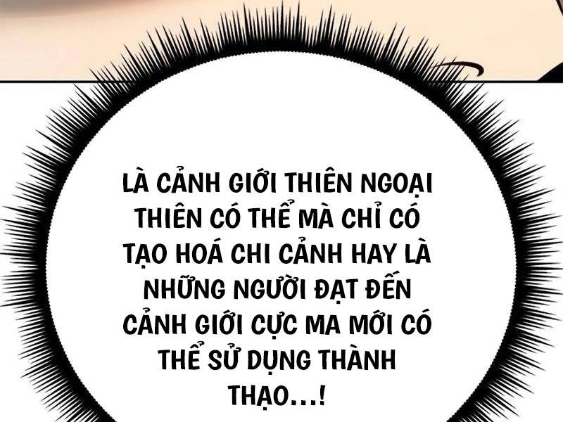 Ma Đạo Chuyển Sinh Ký Chapter 66.5 - Trang 2