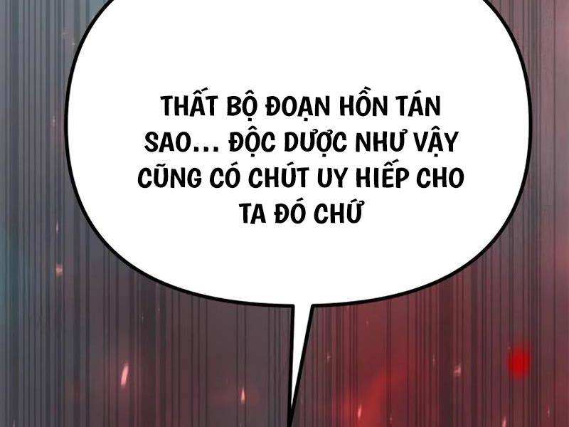 Ma Đạo Chuyển Sinh Ký Chapter 66.5 - Trang 2