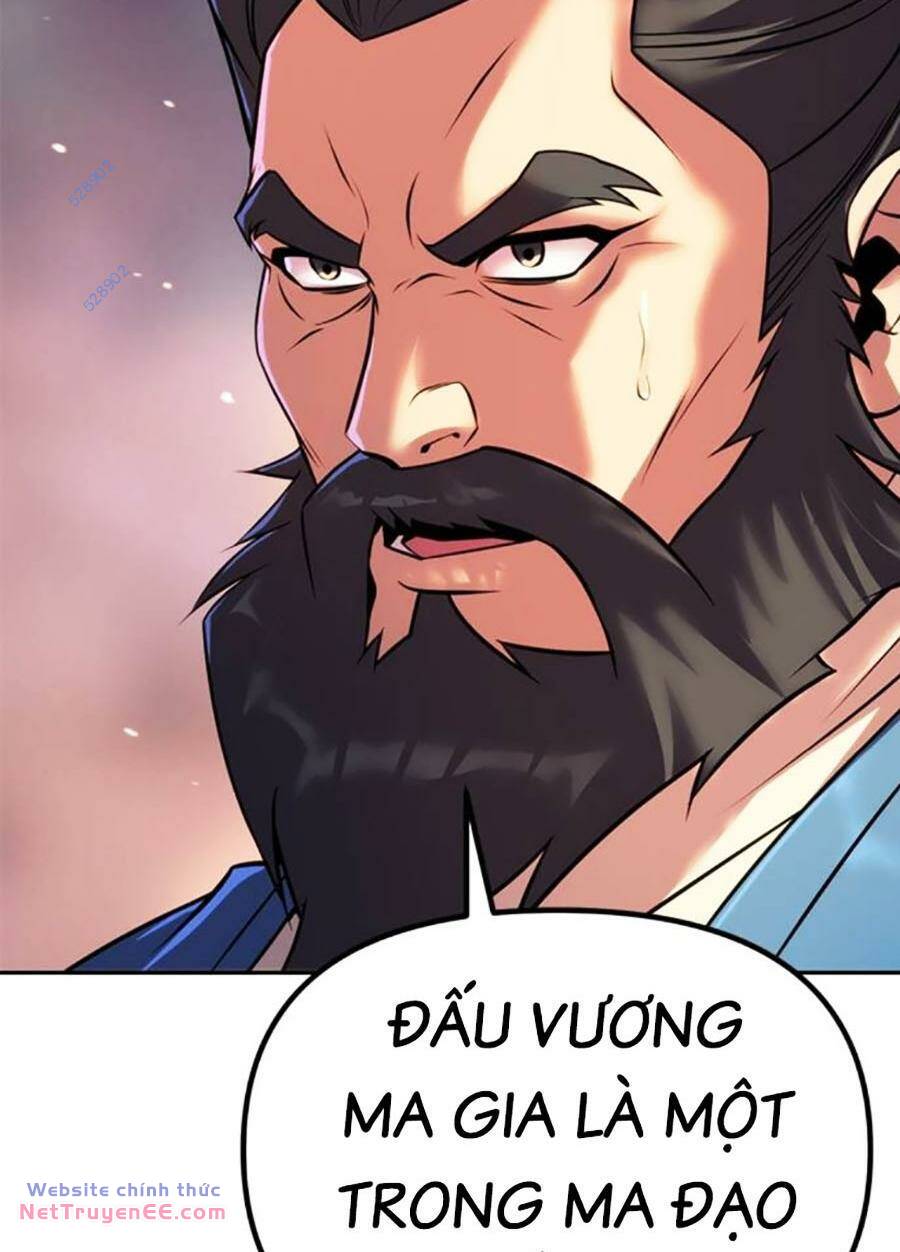 Ma Đạo Chuyển Sinh Ký Chapter 60 - Trang 2