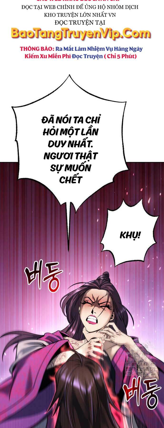 Ma Đạo Chuyển Sinh Ký Chapter 56 - Trang 2