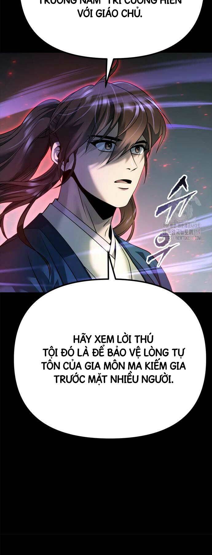 Ma Đạo Chuyển Sinh Ký Chapter 50 - Trang 2