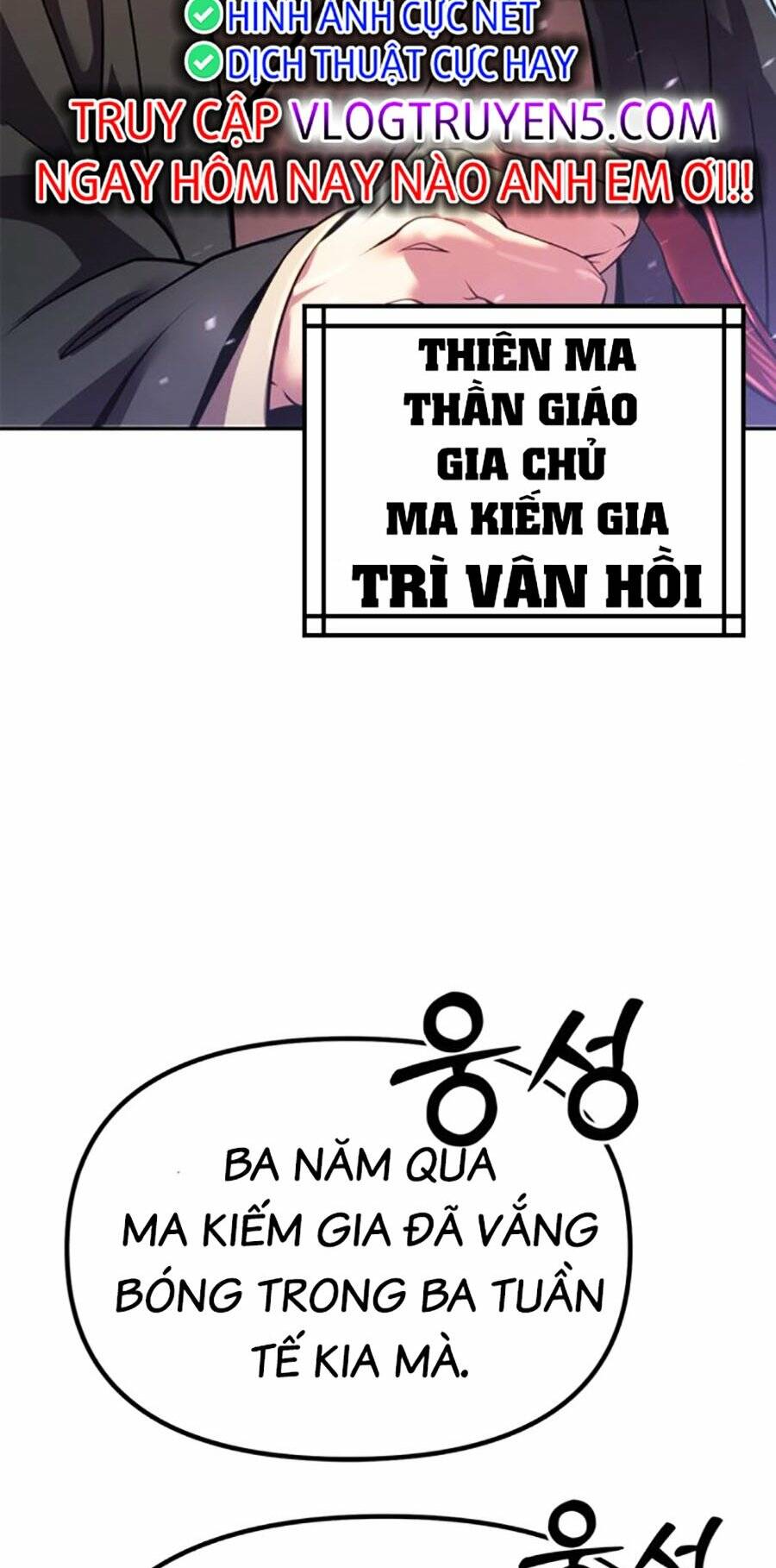 Ma Đạo Chuyển Sinh Ký Chapter 47 - Trang 2