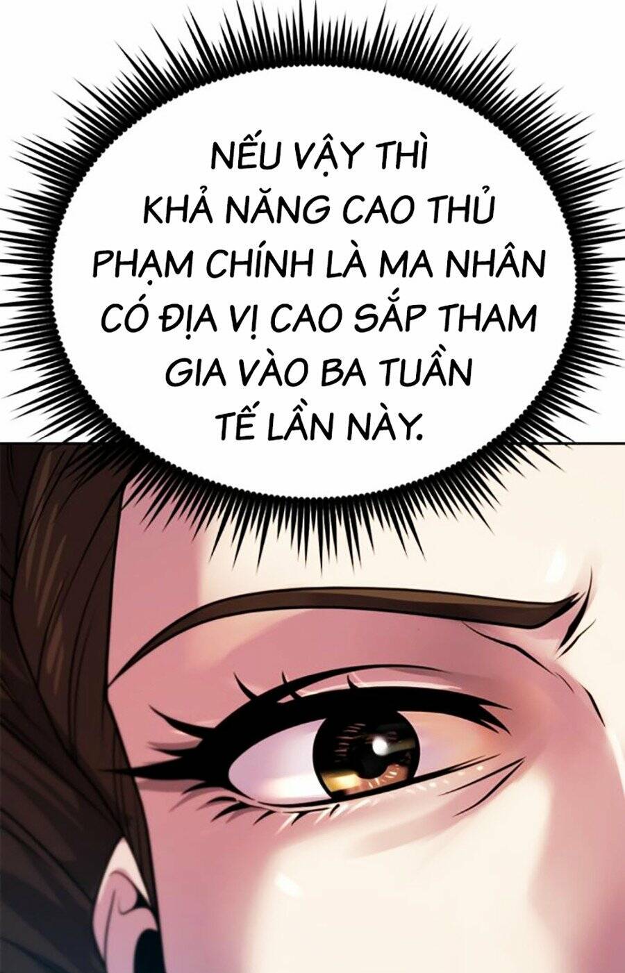 Ma Đạo Chuyển Sinh Ký Chapter 47 - Trang 2