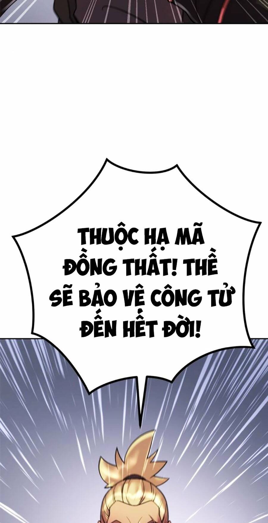 Ma Đạo Chuyển Sinh Ký Chapter 45 - Trang 2