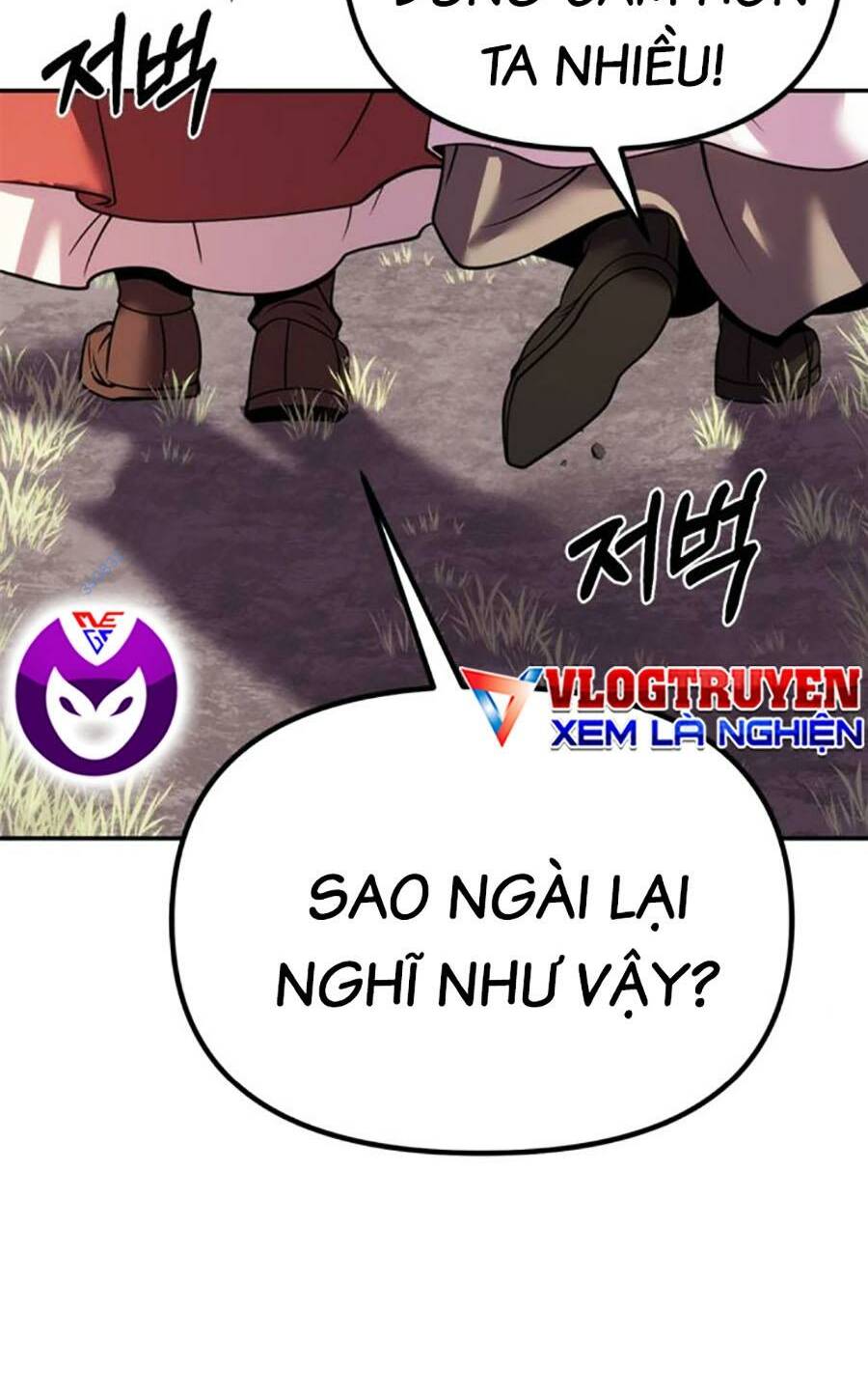 Ma Đạo Chuyển Sinh Ký Chapter 44 - Trang 2