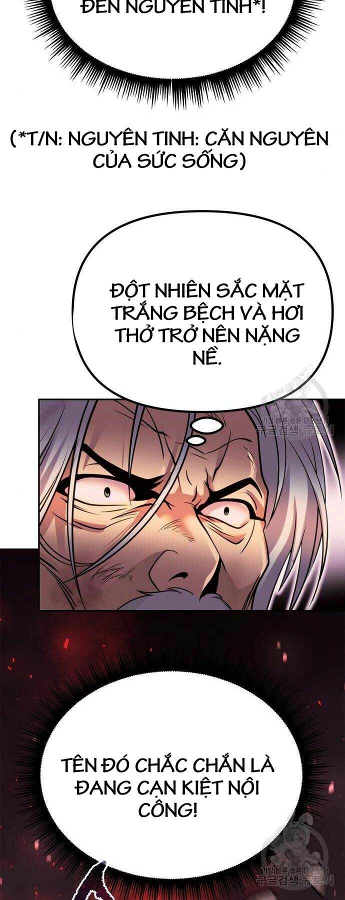 Ma Đạo Chuyển Sinh Ký Chapter 43 - Trang 2